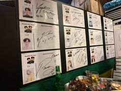 -401餐厅(弘大店)