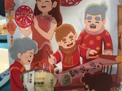 -爸爸糖手工吐司(天津大沽南路店)