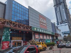-百安居装修建材卖场(罗湖店)