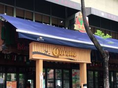 -Cactus墨西哥仙人掌餐厅