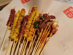 -董眼镜火锅(洪崖洞总店)