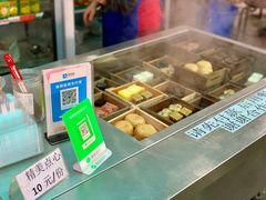 -欢姐伦教糕(北海大道北店)