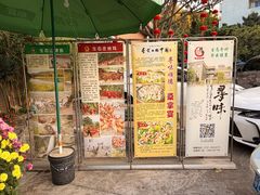 -阿多私房菜(顺德店)