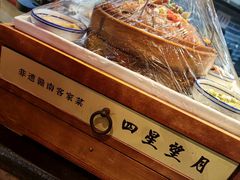 -客家大院·非遗赣南客家菜(郁孤台店)