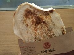 -阿甘锅盔(中关村食宝街店)