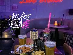 -INLOVE Live House