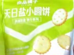 -良品铺子(五角场万达店)