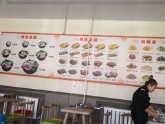 -傣家妹子过桥米线(一号店)