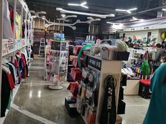 -YONEX苗江运动城(源深店)