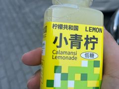 -全家便利店(杨南路店)