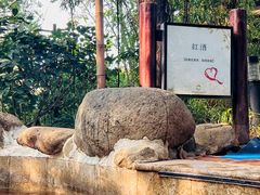 -东吴水韵(吴中店)