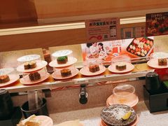 -争鲜回转寿司(太阳宫凯德SURPER店)