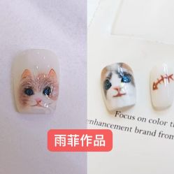 -桃色美甲沙龙