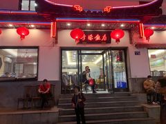 -晨枫酒店(苏州观前步行街店)