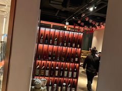 -人间酒暖·Go blanc·烧鸟·深夜食堂(陆家嘴店)