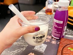 -牛YO寿喜烧·铁板烧和牛火锅自助(市府恒隆店)