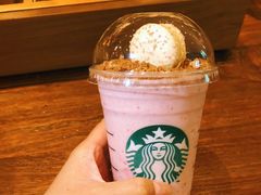 -星巴克(成都太古里二店)