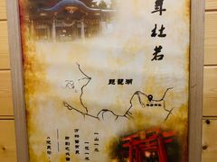 -谜盒子奇幻密室(南屏店)