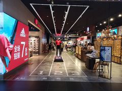 -万达广场(松江店)