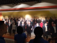 -平安（深圳）金融教育培训中心