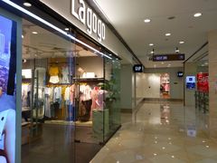 -光启城时尚购物中心