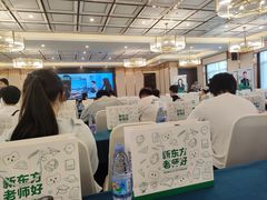 -新东方·考研·四六级·专转本(全民校区)