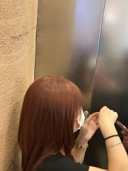 -BEAUTY HAIR GANO