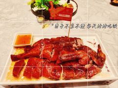 -先记烧鹅王·本地粤菜(福永店)