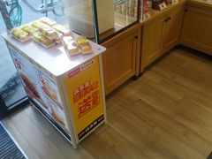 -味多美蛋糕(灯市口店)