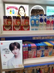 -cocokarafine可开嘉来