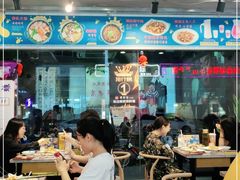 -屋里家延边朝鲜族冷面(梅林3店)