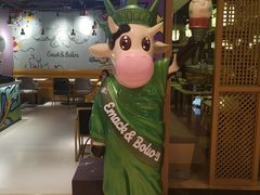 -味太助·银饭食堂(中华城店)