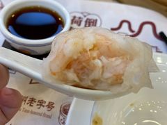 金牌虾饺皇-点都德(千灯湖环宇城店)