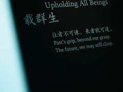 -中国美术学院-美术馆