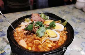 Doenjang Soup Spicy Ramen