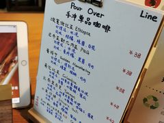 -Line 咖啡(石厦花园店)