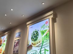 -小杨生煎(龙阳广场店)