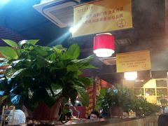 大堂-袁记串串香(北国店)