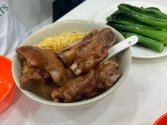 -麦文记面家(佐敦店)