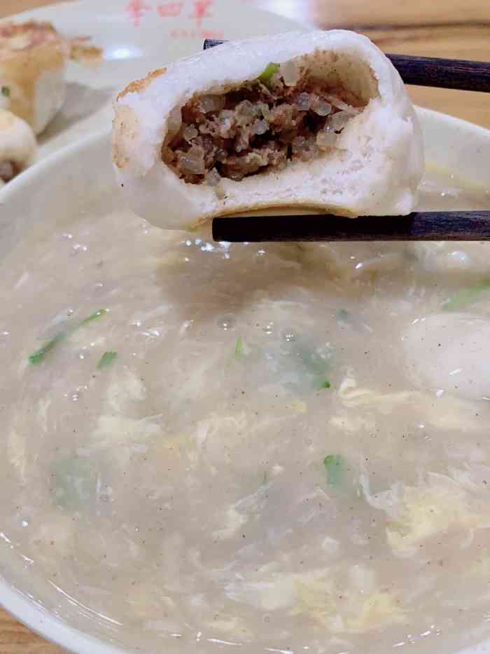 李四辈sha汤豆粥永城牛肉水煎包-"来吃了很多次!必点水煎包!