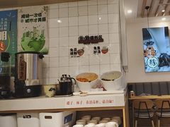 -鲜越鲜鱼粉(财富购物中心店)