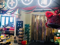 -十六蒲(桂林路店)