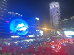 -美罗城
