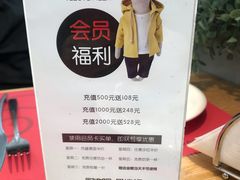 -维苏唯披萨(青云街店)