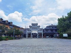 -青岩古镇