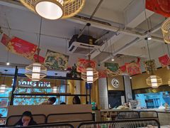 -许府牛火锅(信义坊总店)