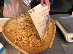 -肖炮现炸酥肉(解放碑店)