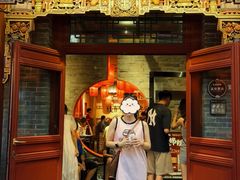 -山四砂锅(钟楼街店)