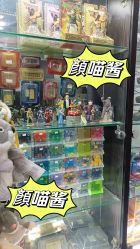 -新时模型(新街口店)