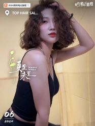 -TOP HAIR SALON